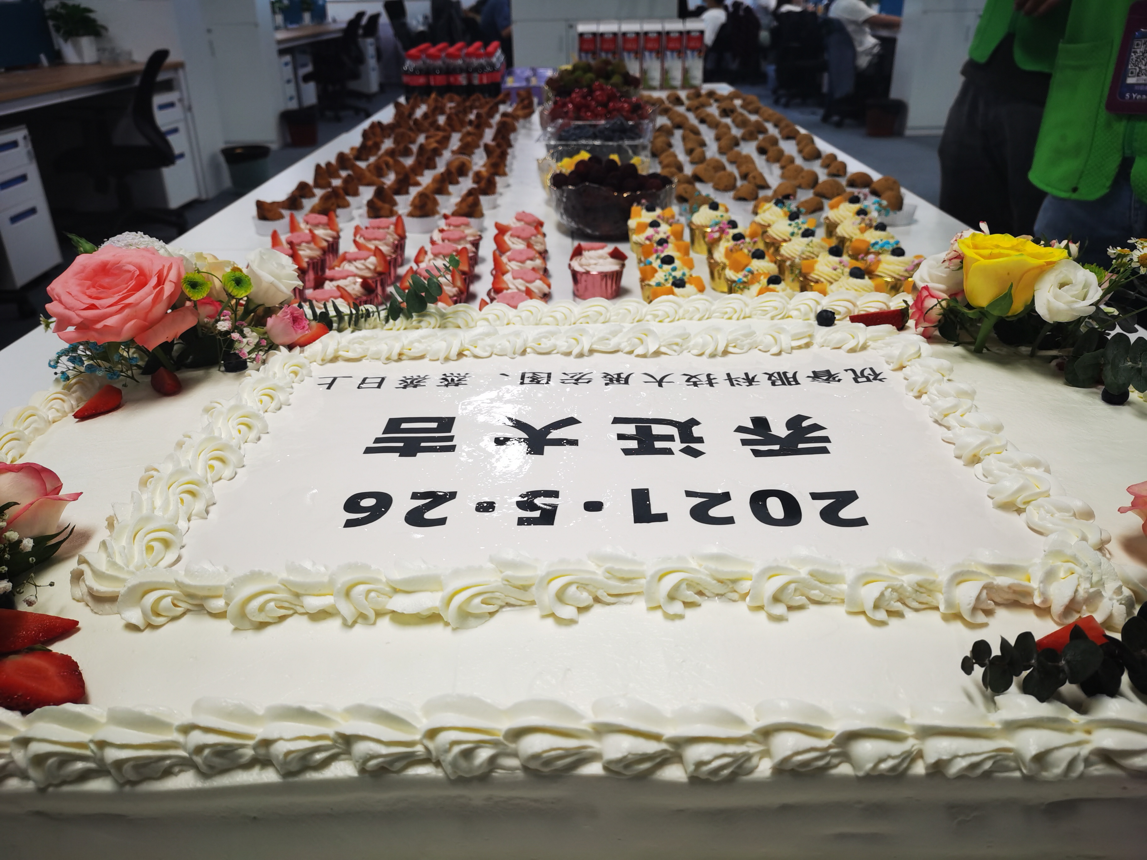 币游·国际(中国)最新官方网站