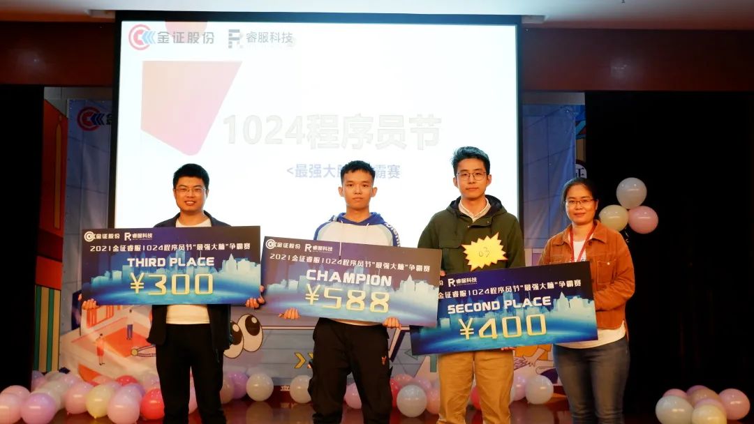 币游·国际(中国)最新官方网站