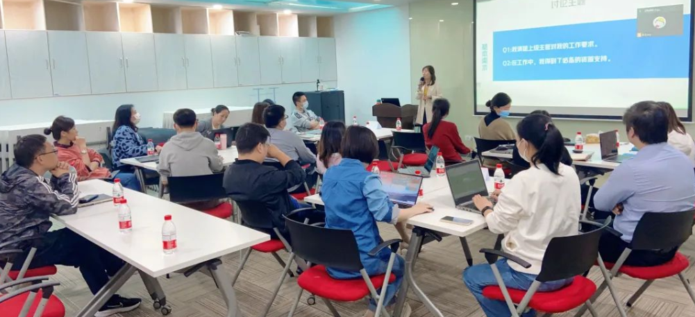 币游国际科技开启组织气氛建设共创会