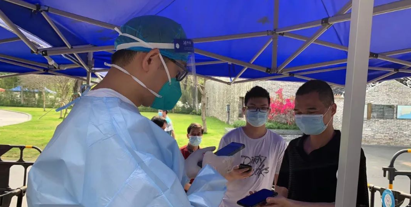 疫情吹响集结的军号——金证币游国际出发！