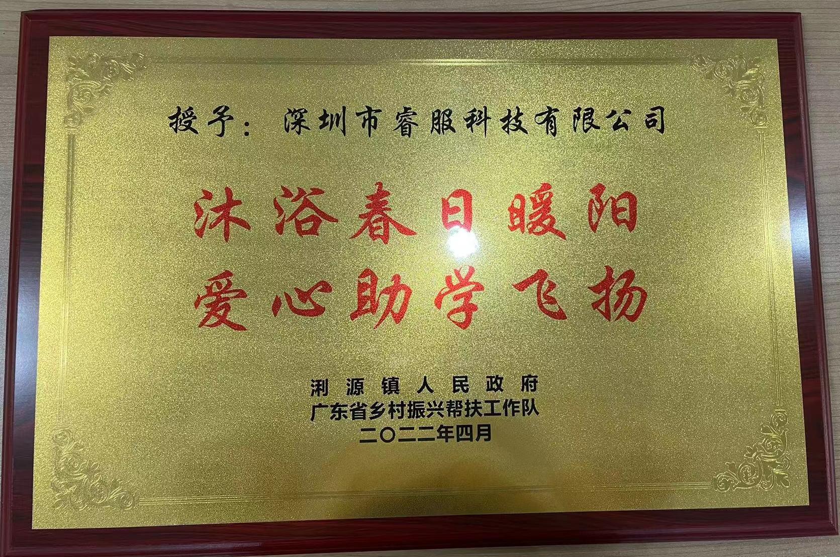 币游·国际(中国)最新官方网站