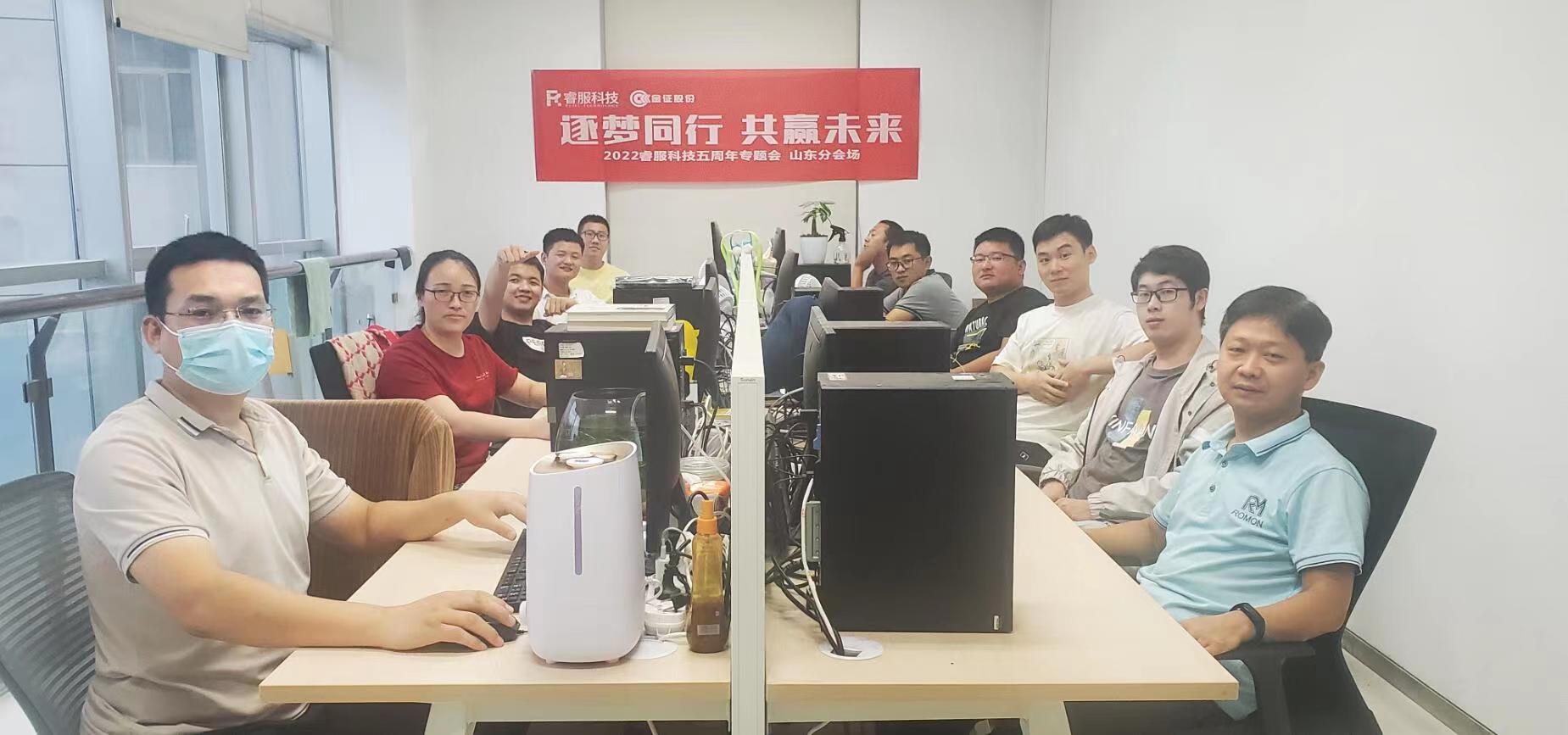 币游·国际(中国)最新官方网站