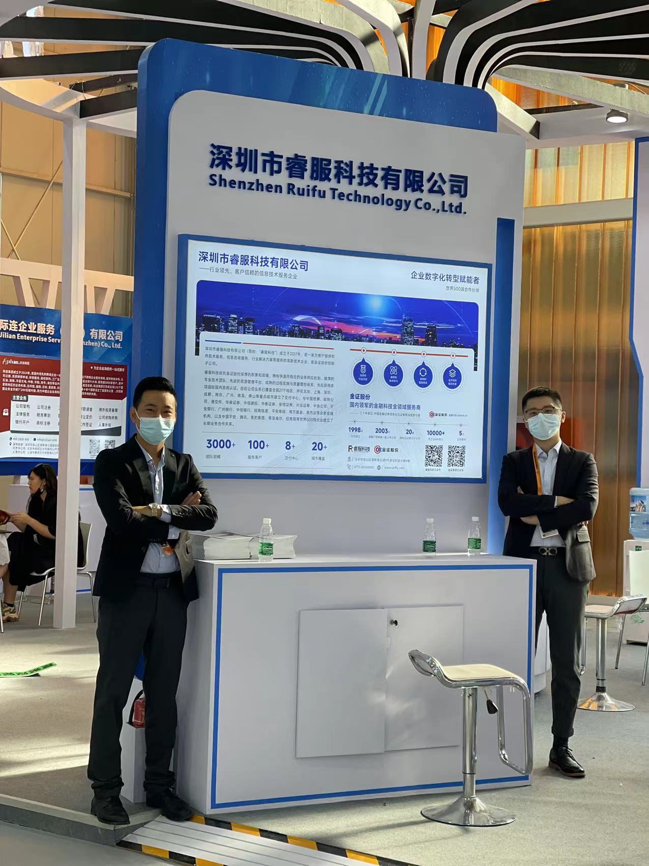 币游·国际(中国)最新官方网站