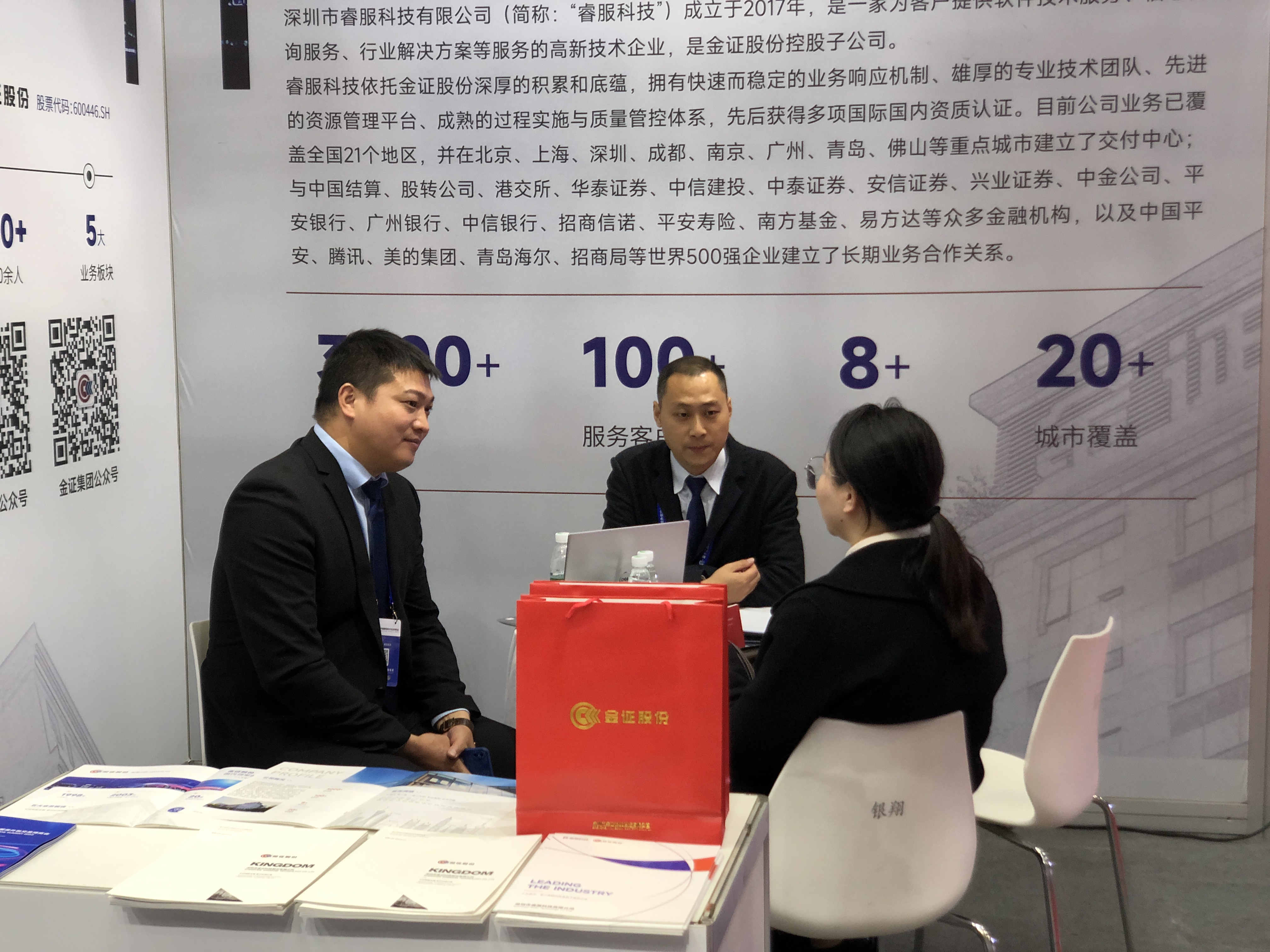 币游·国际(中国)最新官方网站