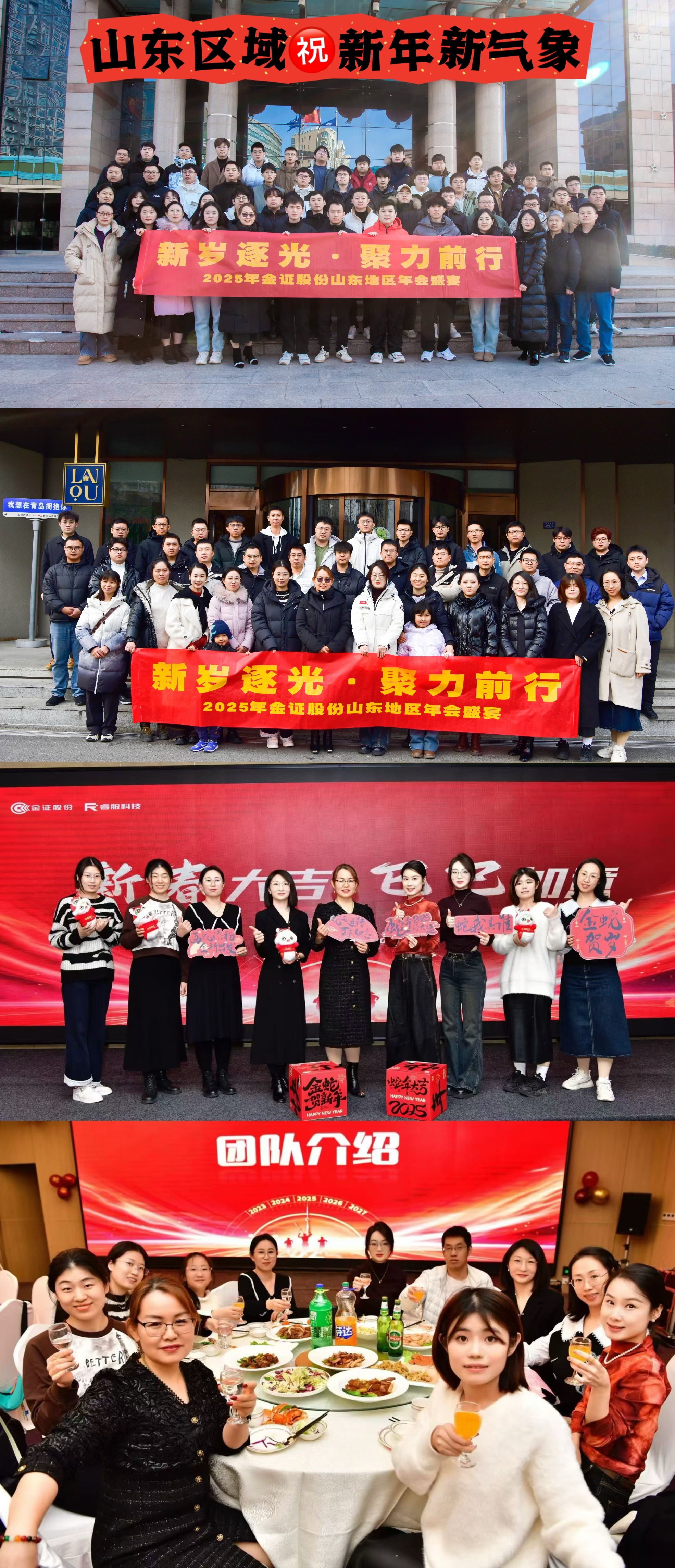 币游·国际(中国)最新官方网站