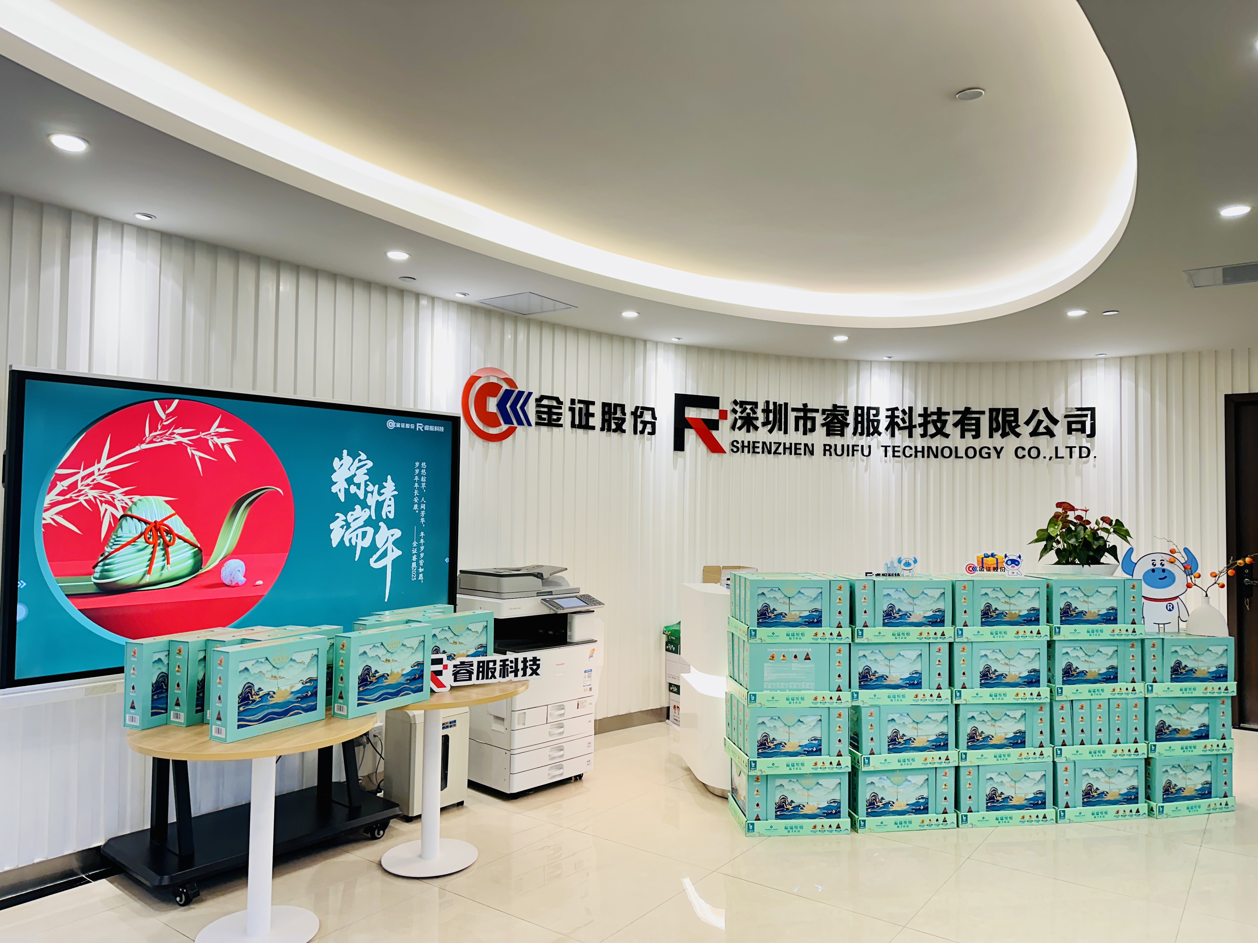 币游·国际(中国)最新官方网站